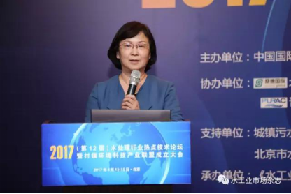綠色、循環(huán)、低碳的污泥處理處置之路