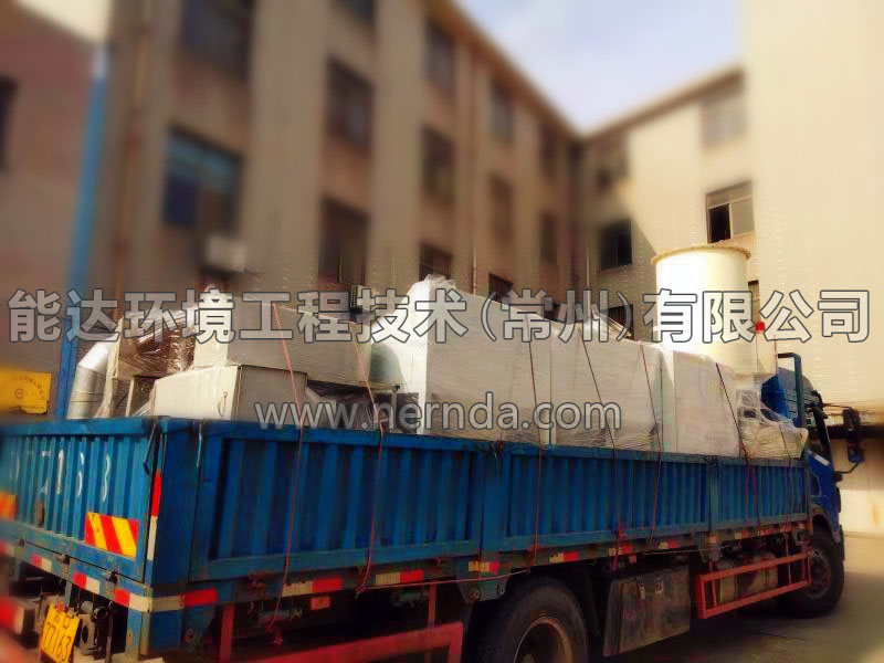 防爆濕式除塵器、活性炭吸附設備、焊接打磨工作臺發(fā)貨照2