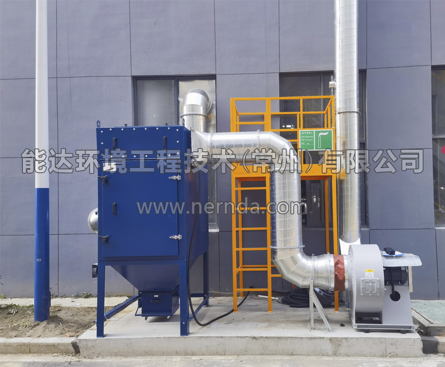 使用1套組合模塊式濾筒除塵器，處理風(fēng)量8000m3/h